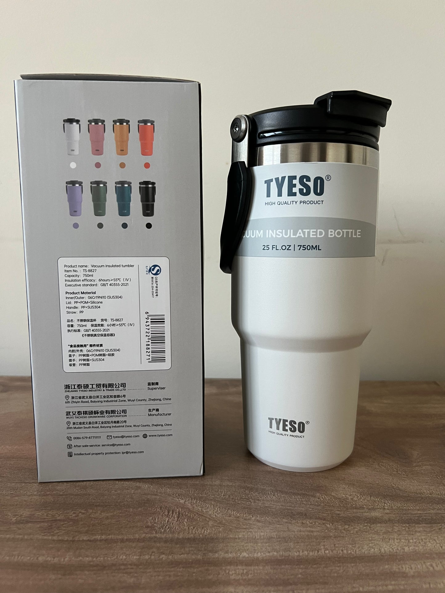 Vaso Térmico Tyeso 750 ML de Acero Inoxidable 2 En 1 - Stainless